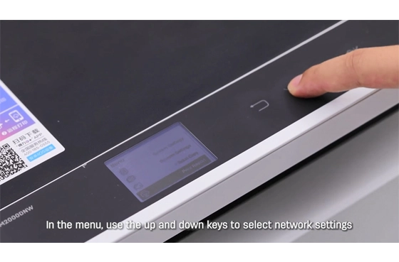 02 Deli Printer (PC-Airprint)