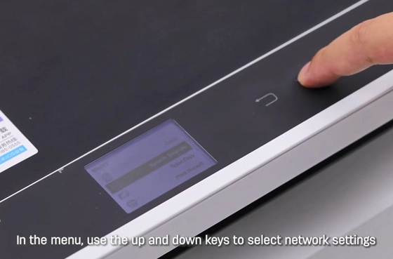 02 Deli Printer (PC-Airprint)