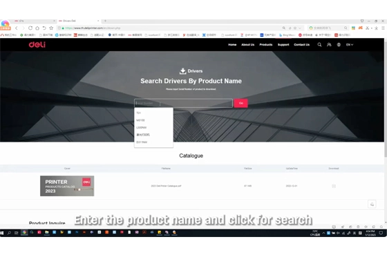 06 Driver Download & Installation Deli Printer D311NW Inkjet Printer