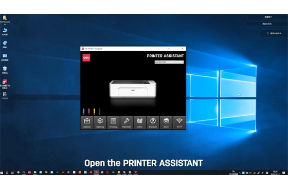 07 Computer Network Setting Deli Printer D311NW Inkjet Printer