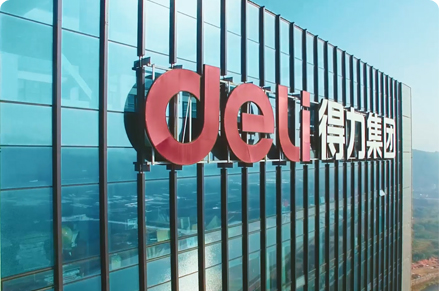 Deli Printer Introduction