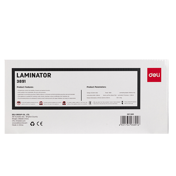 E3891 80-200 mic A4 Plastics Laminator