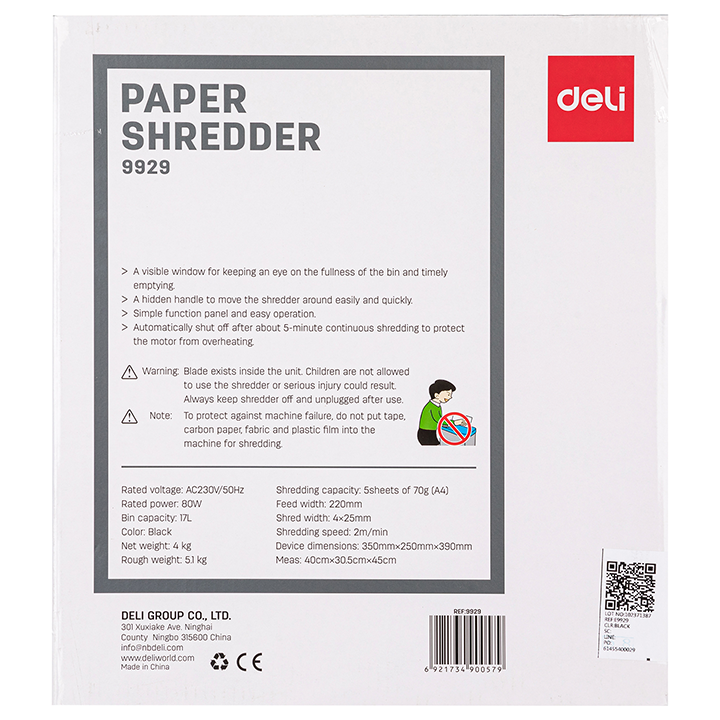 E9929 P4 Hand-held Meduim Office Bussiness shredder