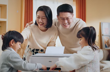 Deli Group Company Intro 2025 | Top 1 Stationery and Office Brand in China