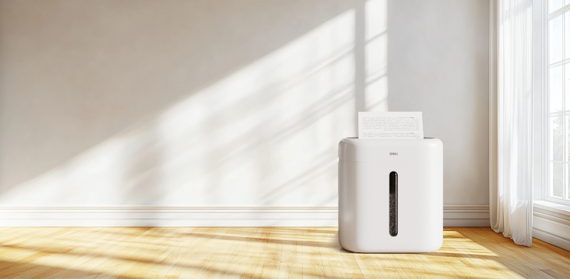 Paper Shredder banner1