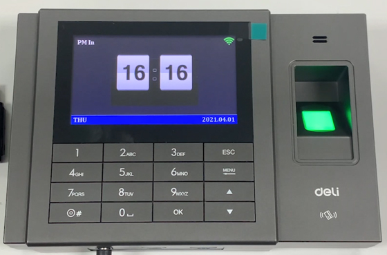 Schedule Setting by USB Download | Deli Attendance Machine