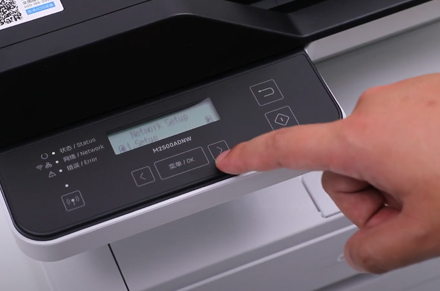 Deli Printer M2500 WiFi Model-Mobile-Airprint