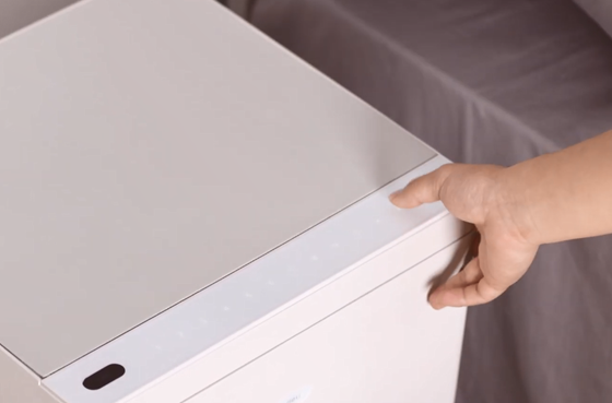 01 Deli ET606 Home Bedside Cabinet Safe