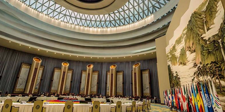 Deli Designated Office Supply Of G20 Summit