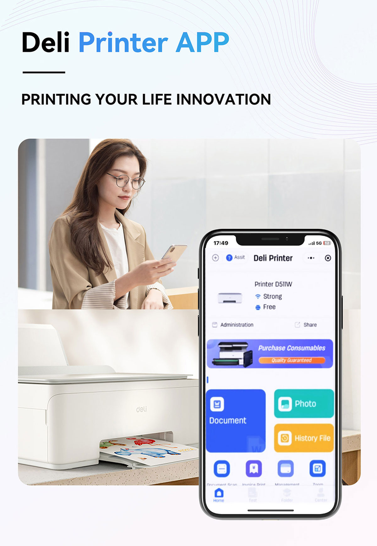 deli-launched-the-new-color-inkjet-printer1.jpg