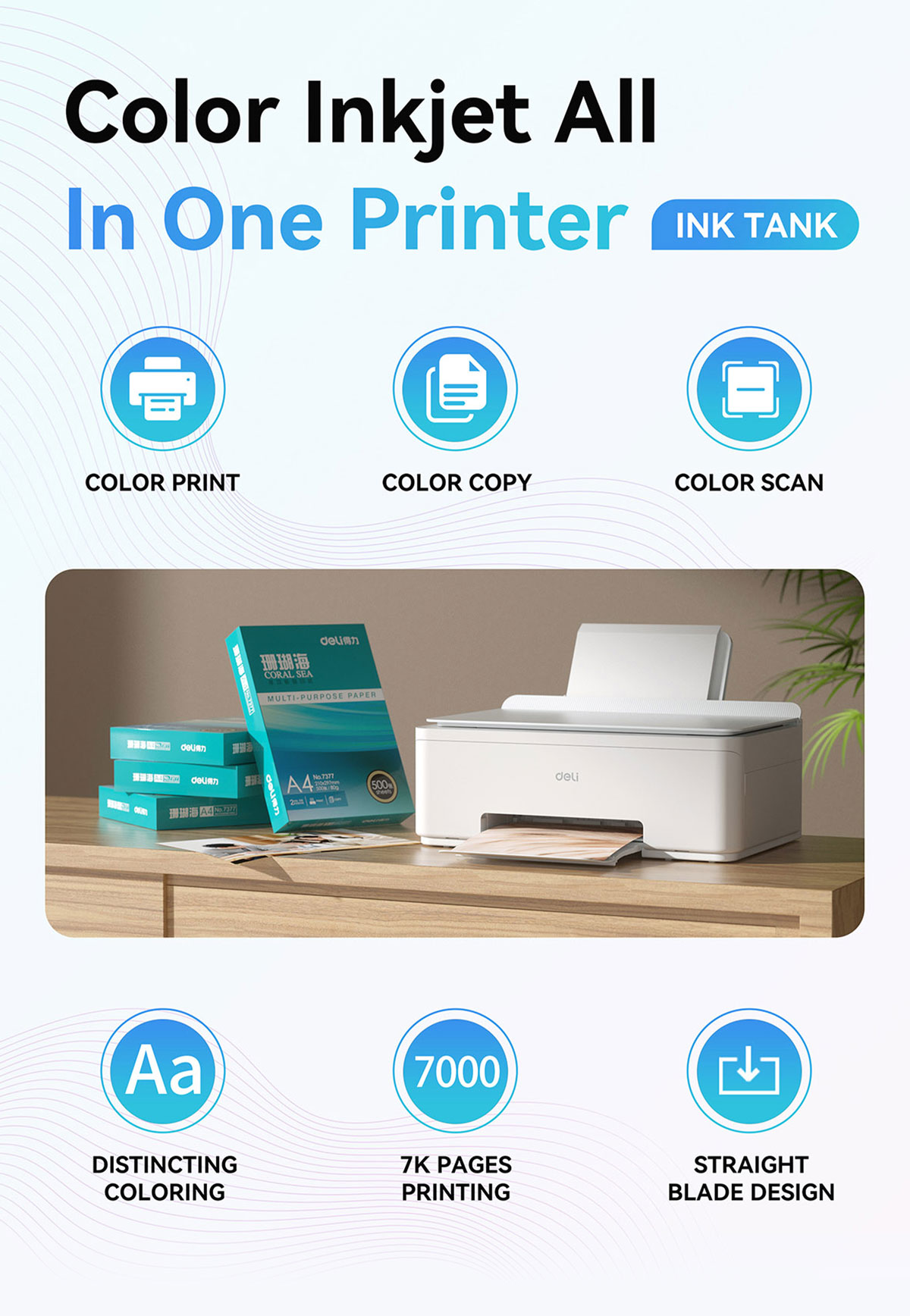 deli-launched-the-new-color-inkjet-printer2.jpg