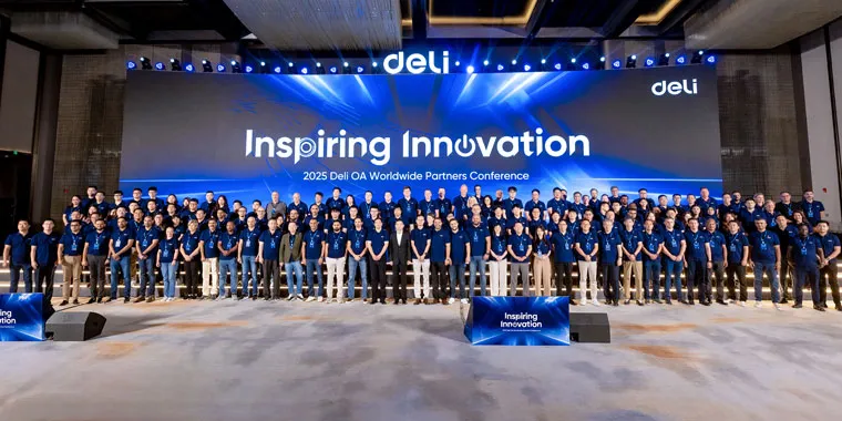 Deli Hosts 2025 Worldwide Office Automation Partners Conference, Reshaping the Office Industry with “Innovation + Intelligence”